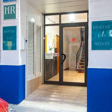 伊维萨镇 拉斯涅韦斯旅馆酒店 外观 照片